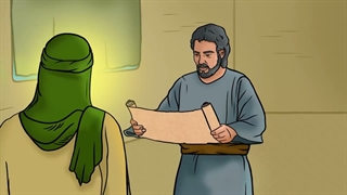 شعر دعبل خزایی محضر امام رضا(ع) پیرامون حضرت مهدی(عج)