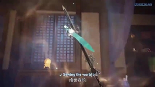 انیمه فرمانروای همه قلمروها__Ten Thousand Worldفصل دوم قسمت46