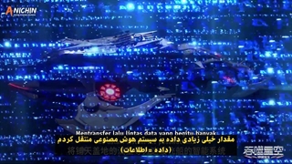 انیمه ستاره بلعیده شده-Swallowed-Star-فصل2 قسمت52