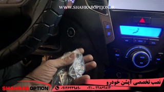 کیلس استارتروآپشن ولوازم جانبی سانتافه