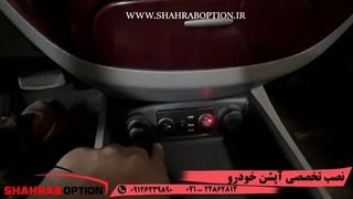 آپشن سانتافه2009 گرمکن صندلی وکیلس استارت