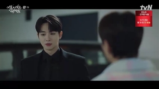 سریال کره‌ای آیدل بهشتی 2023 قسمت ۷ +( TheHeavenlyIdol | HeavenlyIdol2023)+زیرنویس فارسی