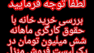 سید ابراهیم رئیسی