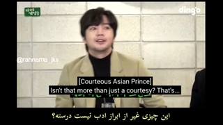 برنامه‌ی کافه انگل با حضور جانگ کیون سوک (سوکی) ترجمه فارسی