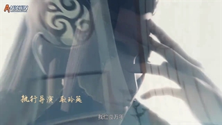 انیمه سرزمین عجایب_(wan jie xian zong(wonderlandفصل پنجم قسمت 126