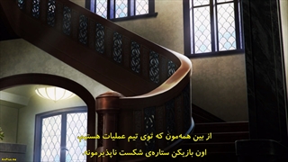 انیمه کلاس جاسوس Spy Kyoushitsu قسمت 9