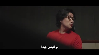 قسمت 7 سریال آیدل بهشتی + زیرنویس فارسی چسبیده(The Heavenly Idol 2023) با بازی کیم مین گو