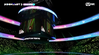 اجرای آهنگ Hellevator  از Stray kids