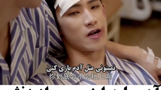 میکس سریال چینی ظاهر پرستی با بازی پارک سولمون بازیگر سریال ما همه مرده ایم