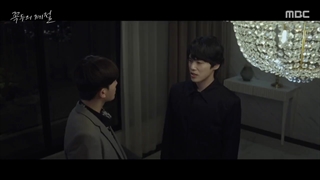 قسمت 2 سریال گوکدو: فصل خدا با زیرنویس فارسی (Kokdu: Season of Deity 2023)