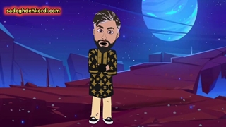 رازهای نگرانی از فردا