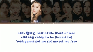 لیریک آهنگ set me free از توایس "ساخت خودم"