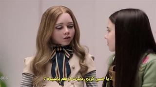 فیلم سینمایی مگان زیرنویس چسبیده فارسی