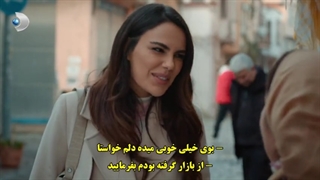 قسمت 39 سریال سه خواهر - uc kiz kardes با زیرنویس فارسی چسبیده دی ال مکوین