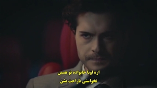 قسمت 3 سریال به مرد نمیشه اعتماد کرد - ego با زیرنویس فارسی چسبیده دی ال مکوین