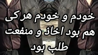 اوتیسم و در خود ماندگی