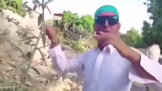 بله اسید تمام