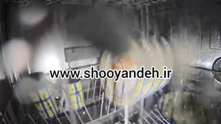 ماشین ظرفشویی