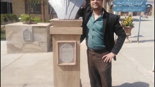 Ermis در شهرک غزالی