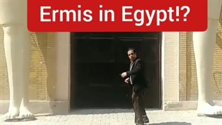 Ermis در مصر باستان