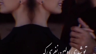 دانلود کلیپ_عاشقانه جدید_استوری