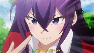 انیمه میوه ی تکامل قسمت   9   زیرنویس فارسی