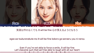 لیریک bouquet از توایس