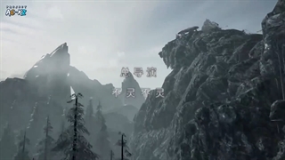 انیمه نه بهشت عمیق امپراطور جو (Jiu Tain Yuan Di Jue(The Success Of Empyrean Xuan Emperor فصل 2 قسمت 14 با زیر نویس فارسی