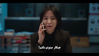 قسمت اول فصل دوم سریال گلوری زیرنویس چسبیده