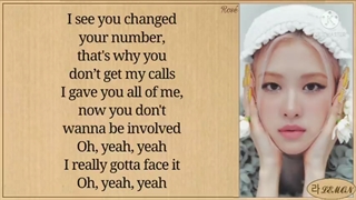 ROSÉ - Gone (Acoustic Ver.) Lyrics || sea of hope