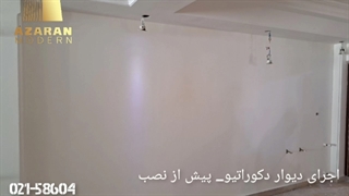 ماربل شیت قیمت