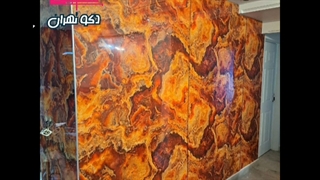 دکو تهران ماربل شیت