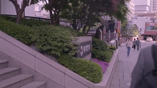 قسمت 3 سریال اسمش را عشق بگذار +  زیرنویس آنلاین فارسی