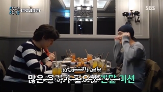 زیرنویس چسبیده فارسی قسمت اول برنامه "اردو مدرسه، بدون ریاضی" NoMath Schooltrip کیونگسو اکسو، زیکو، کراش، سچان رانینگ من و ...