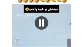 جوری که بی تی اس جهانی شد....