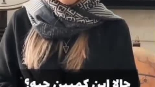 قرعه کشی بزرگ مهاجرتی خانواده سفیران ایرانیان