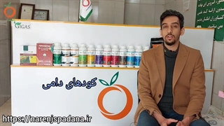 چگونه بفهمیم کود دامی خوبی خرید کنیم