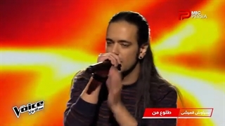 The Voice Persia | Aminاینو هم حقیقتا نمیتونمش @_@ ...