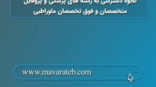 با من دیگه بیرون نرو