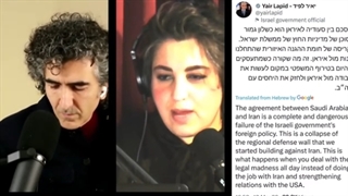 14011221: باخت، باخت و باخت برای آمریکا