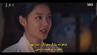 قسمت 8 سریال عاشقان آسمان سرخ زیرنویس چسبیده فارسی Lovers of the Red Sky 2021 با بازی کیم یوجونگ و آن هیو سوپ