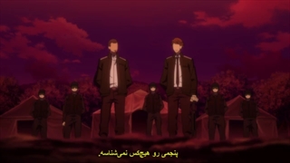 انیمه سگ های ولگرد بانگو فصل4قسمت7زیرنویس فارسی