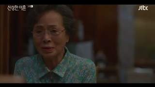 سریال شین وکیل طلاق +قسمت4+ زیرنویس فارسی