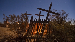 عکاسی در شب