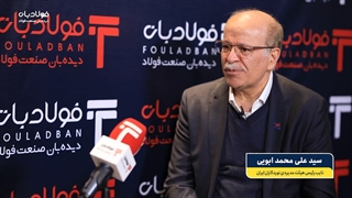 فشار بی برنامگی بر شرکت های خصوصی