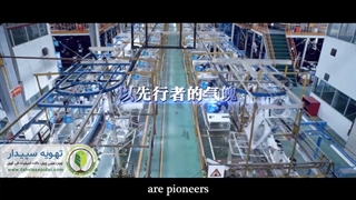 معرفی کارخانه و محصولات میدیا