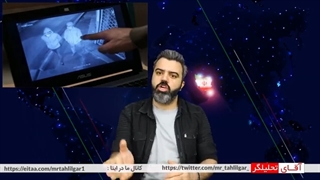 14011222: شناسایی شبکه شلیک خمپاره های دست ساز منافقین در تهران به نام مهسا امینی