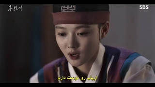 قسمت 12 سریال عاشقان آسمان سرخ زیرنویس چسبیده فارسی Lovers of the Red Sky 2021 با بازی کیم یوجونگ و آن هیو سوپ