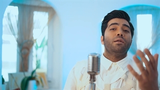 دانلود آهنگ محمد زند وکیلی به نام آمدی