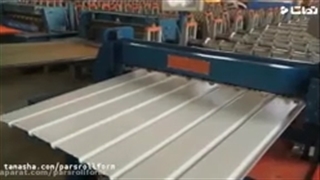 قیمت دستگاه دامپا طولی_پارس_رول_فرم_09121612740